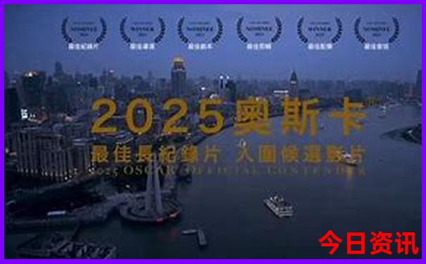 番禺儿童10大去处