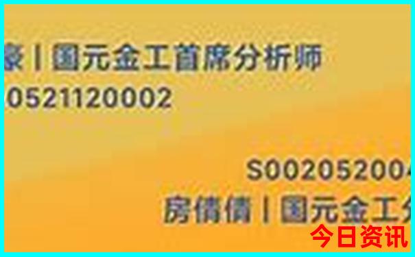 旅游去哪儿比较好